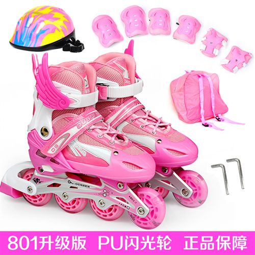 輪滑鞋 溜冰鞋輪滑鞋zp兒童成人可調(diào)碼直排輪旱冰閃光PU輪粉紅套裝
