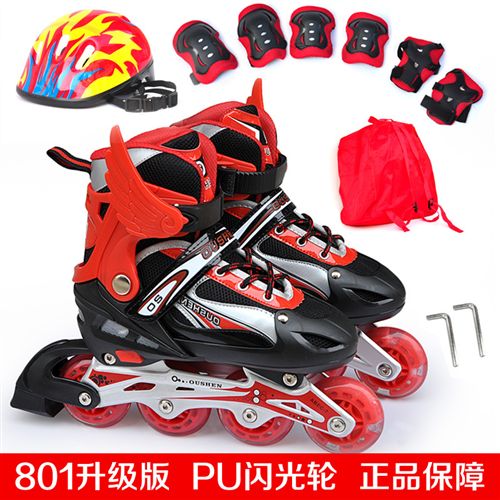 輪滑鞋 溜冰鞋輪滑鞋zp兒童成人可調(diào)碼直排輪旱冰閃光PU輪黑紅套裝