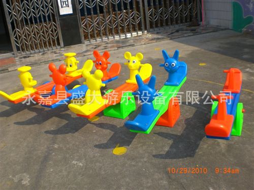 滑梯秋千樂園系列 雙人蹺蹺板 雙人搖樂 塑料蹺蹺板 兒童蹺蹺板精品滾塑