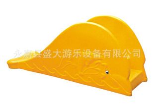 滑梯秋千樂(lè)園系列 海豚滑梯游樂(lè)設(shè)備/幼兒園滑梯、兒童室內(nèi)玩具、兒童塑料滑滑梯原始圖片2