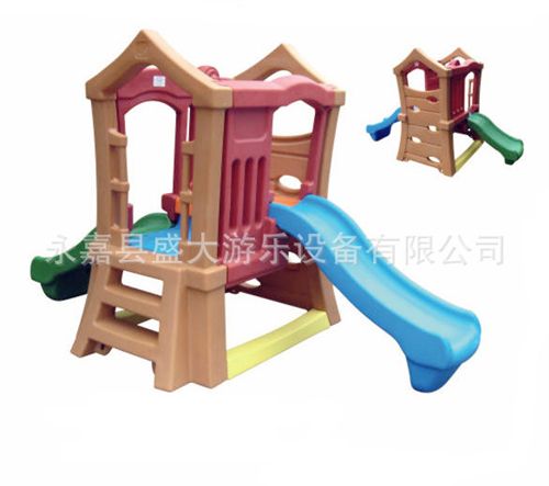 滑梯秋千樂園系列 廠家直銷，塑料玩具，組合滑梯，滑梯秋千組合，攀爬雙滑梯組合
