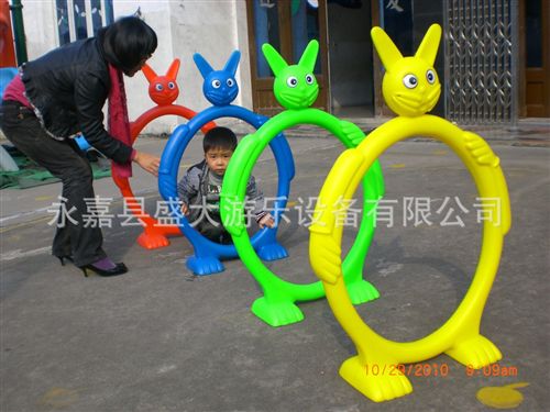滑梯秋千樂園系列 歡樂城樂園80件/套 幼兒游戲屋 游樂設備 大型滑梯組合 小博士
