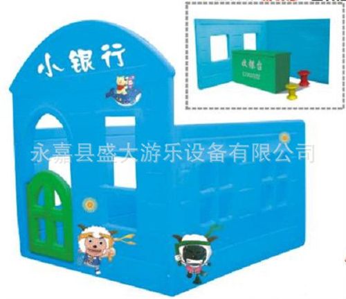滑梯秋千樂園系列 兒童搖馬塑料搖馬幼兒搖搖樂彈簧搖馬室外搖馬鯊魚搖馬蹺蹺板搖