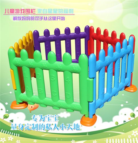 滑梯秋千樂園系列 兒童多功能組合秋千架 幼兒園游樂設備 健身樂園 室外游樂