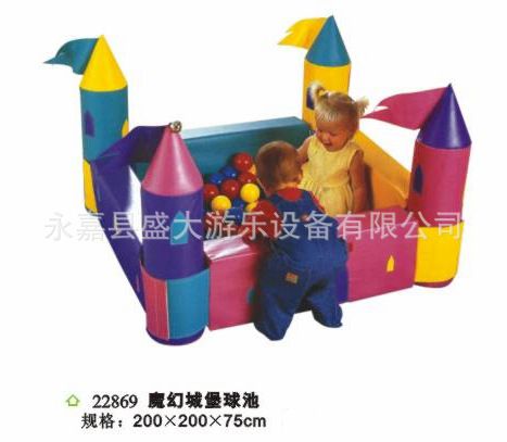 海洋球球/池/帳篷/圍欄 兒童玩具*沙水盤*沙盤大沙池*進口塑料螃蟹沙盤