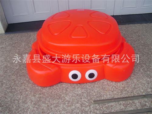 海洋球球/池/帳篷/圍欄 兒童玩具*沙水盤*沙盤大沙池*進口塑料螃蟹沙盤