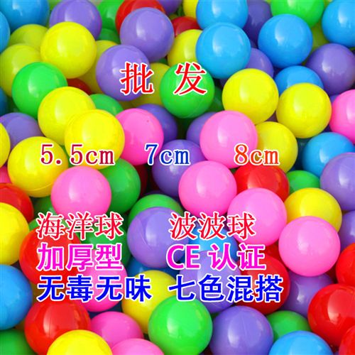 感統訓練器材 雙層跳跳袋.成人袋鼠跳袋 感統訓練器材.親子玩具教具.兒童跳袋