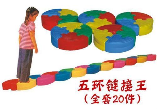 感統訓練器材 幼兒園戶外運動器械/游樂場兒童平衡協調訓練玩具/塑料梅花