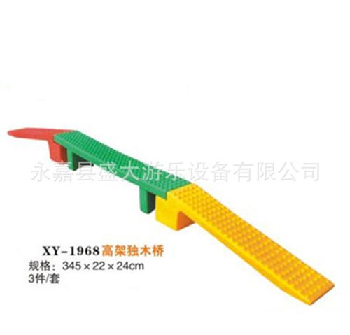 感統訓練器材 熱銷兒童跳跳袋牛津布加厚感統拉手袋袋鼠跳袋12生肖動物羊跳躍