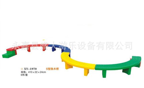感統(tǒng)訓(xùn)練器材 感覺統(tǒng)合訓(xùn)練器材 親子早教 感統(tǒng)教具 前后 左右平衡臺