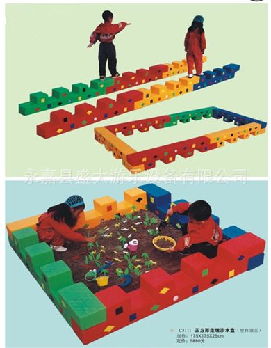 感統訓練器材 沙水玩具 幼兒園沙水盤 正方形沙水盤 平衡走墩 平衡獨木橋原始圖片2