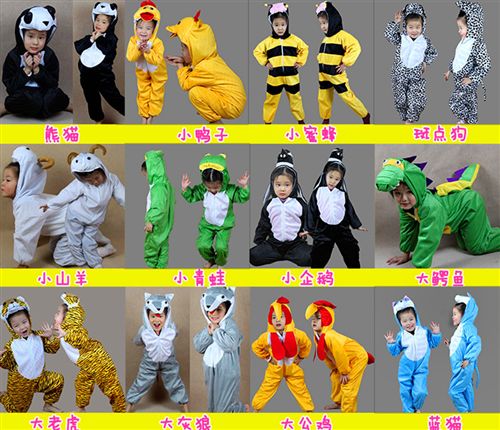 幼兒園頭飾面具手偶 兒童動物演出服裝 幼兒表演卡通服飾 寶寶動物衣服連體衣可愛裝扮原始圖片2