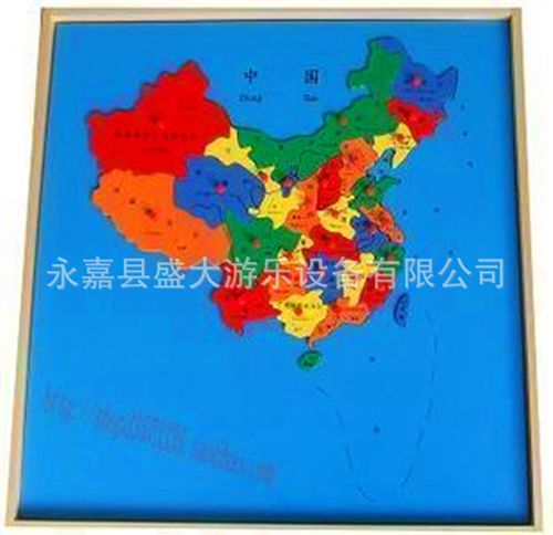蒙特梭利教具 tj 蒙氏蒙特梭利原裝教具 學(xué)前教育 蒙氏教具 分?jǐn)?shù)小人對應(yīng)卡
