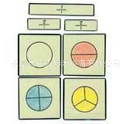 蒙特梭利教具 tj 蒙氏蒙特梭利原裝教具 學(xué)前教育 蒙氏教具 分?jǐn)?shù)小人對應(yīng)卡