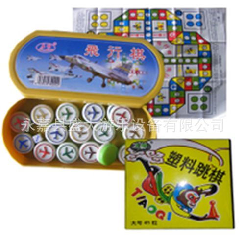 過(guò)家家玩具/小玩具 幼兒健身體育用品塑料有聲體操棒*塑料體操棒*健身有聲接力棒