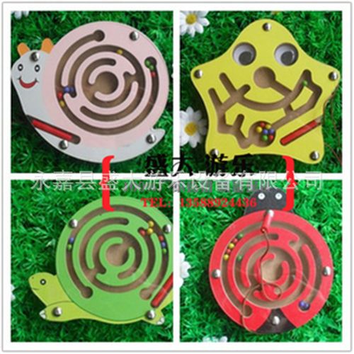 過家家玩具/小玩具 兒童玩具帶音樂和燈光風火輪手推鐵環電子風火輪健身玩具