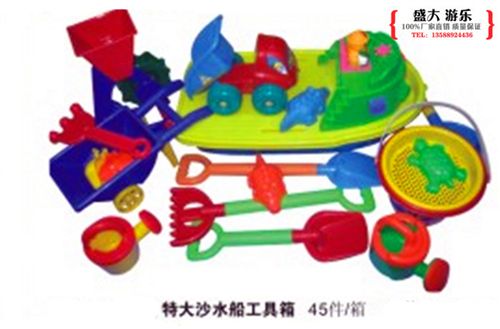 過家家玩具/小玩具 兒童沙灘鏟子玩具寶寶挖沙玩具玩沙工具沙水玩具 沙水工具箱
