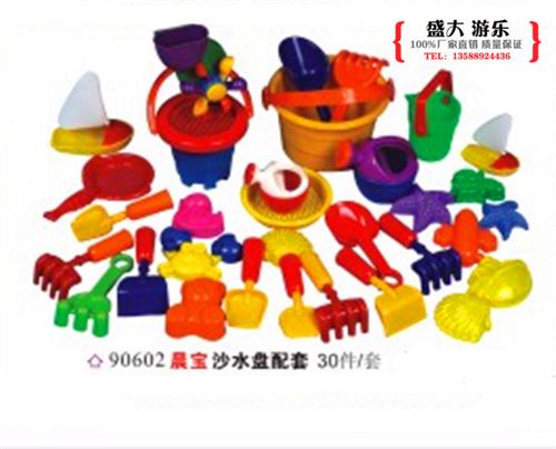 過家家玩具/小玩具 兒童沙灘鏟子玩具寶寶挖沙玩具玩沙工具沙水玩具 方形沙水盤