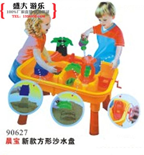 過家家玩具/小玩具 兒童沙灘鏟子玩具寶寶挖沙玩具玩沙工具 正方形雙用沙水桌B型