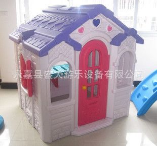 過家家玩具/小玩具 大號繞珠 木制玩具 美羊羊繞珠拖線 智力繞珠 拖拉益智玩具