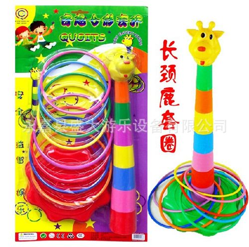 過家家玩具/小玩具 風火輪*地龍圈游戲玩具幼兒園玩具感*統訓練器材體育用品懷舊童年
