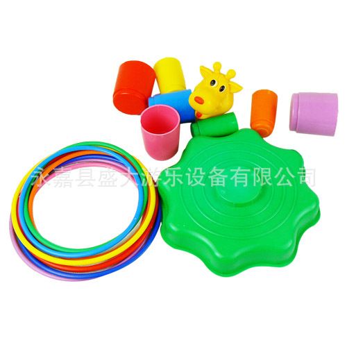 過家家玩具/小玩具 兒童玩具套圈圈投擲套圈圈長頸鹿套圈\疊疊高傳統(tǒng)游戲益智玩具原始圖片2