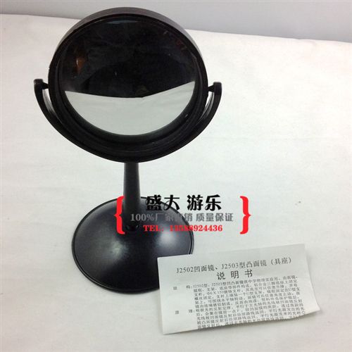 幼兒科學實驗 日全食原理教學儀器/科普天文/日月地 三球儀/生日禮物天體