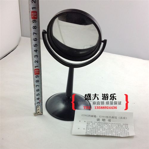 幼兒科學實驗 科學實驗室儀器設備/凸面鏡/凹面鏡/放大鏡/三棱鏡物理演示教具原始圖片3