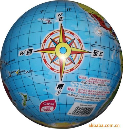 幼兒科學(xué)實(shí)驗(yàn) 感覺統(tǒng)合鍛煉器材教具*健身球*觸覺球*am球地球儀球*平衡大龍?jiān)紙D片3