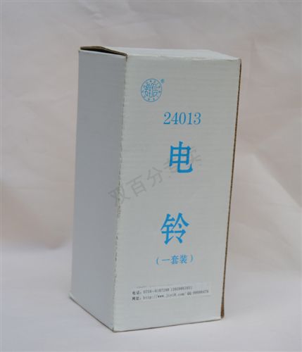幼兒科學(xué)實(shí)驗(yàn) 電鈴 物理實(shí)驗(yàn)演示儀器 教學(xué)儀器 初中物理儀器幼兒實(shí)驗(yàn)器具早教原始圖片3