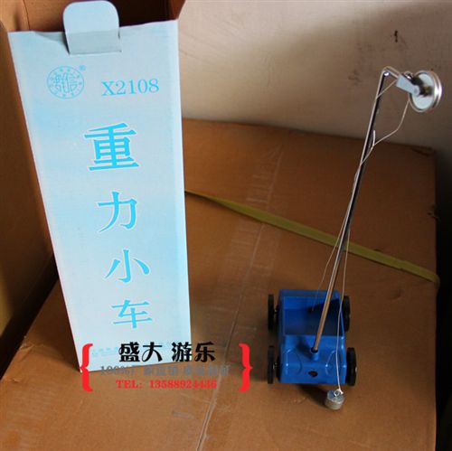 幼兒科學(xué)實(shí)驗(yàn) 科學(xué)實(shí)驗(yàn)高級眼球儀模型眼球成像演示儀眼球儀教學(xué)儀器早教教具