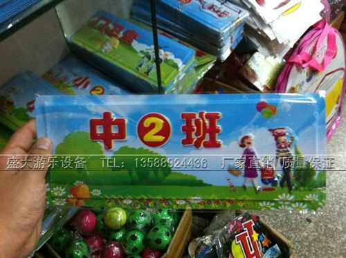 幼兒科學(xué)實(shí)驗(yàn) 兒童科學(xué)實(shí)驗(yàn)室儀器設(shè)備幼兒教學(xué)器材 月相變化演示模型