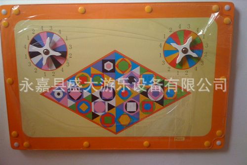 墻面裝飾 幼兒墻面墻壁游戲益智玩具親子園早教中心機構 歡樂轉(zhuǎn)盤原始圖片2