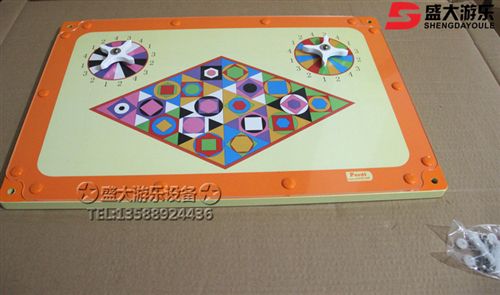 墻面裝飾 幼兒墻面墻壁游戲益智玩具親子園早教中心機構 歡樂轉(zhuǎn)盤原始圖片3