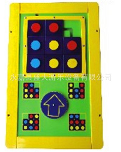桌面玩具/積木 促銷新款串珠DIY積木大中小號帶塑料封口盒裝寶寶早教穿珠子穿線
