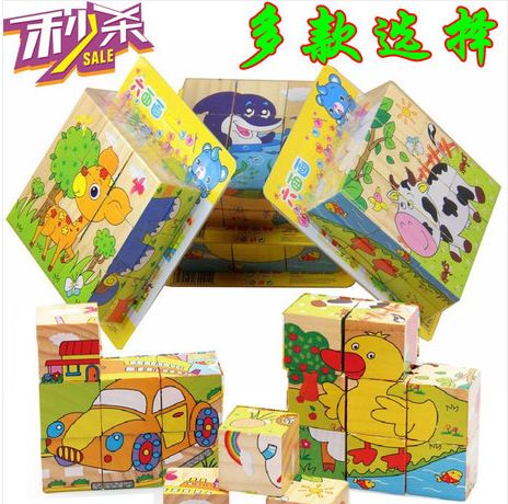 桌面玩具/積木 批發(fā)塑料積木運轉(zhuǎn)齒輪積木花球塑料積木 花輪拼插 益智玩具幼兒園