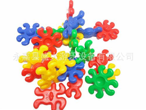桌面玩具/積木 小天地 桌面拼插 塑料積木 兒童 幼兒園早教益智玩具
