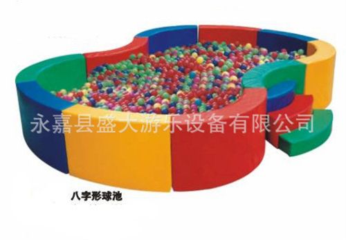 軟體運動組合 軟體教具 海洋球池 軟體球池 橢圓形球池 兒童樂園沙池