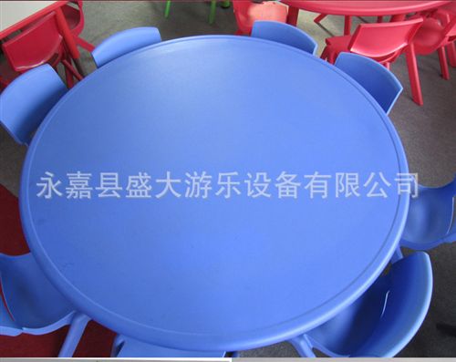 幼兒園家具/教具 圓形桌/幼兒園兒童專用課桌/塑料圓桌/進口環保桌椅原始圖片2