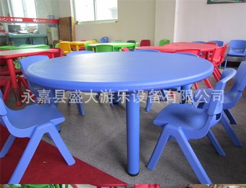 幼兒園家具/教具 圓形桌/幼兒園兒童專用課桌/塑料圓桌/進口環保桌椅原始圖片3