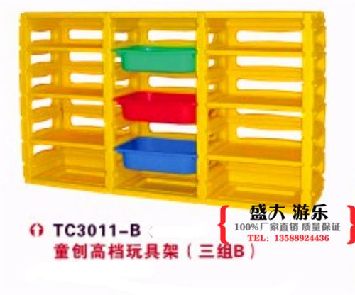 幼兒園家具/教具 幼兒園家具 兒童收納柜 幼兒玩具柜子 新式歐洲小鎮風格 D套