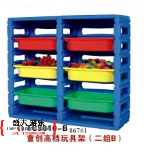 幼兒園家具/教具 親子園教室配套設施gd玩具架二組A兒童收納架 儲物架幼兒園必原始圖片2