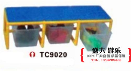 幼兒園家具/教具 {lx1}技術智能擴屏電子白板電磁感應技術學校上課白板黑板