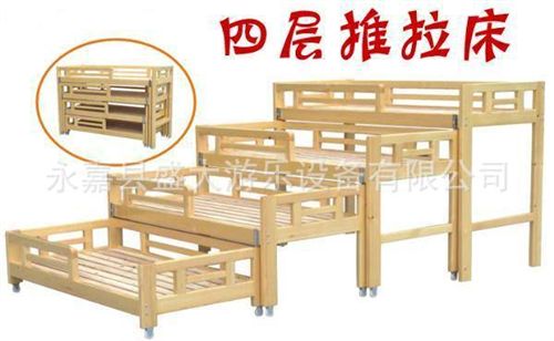 幼兒園家具/教具 親子園教室配套設施三格玩具架 兒童換鞋臺儲物架 收納架 玩具盒