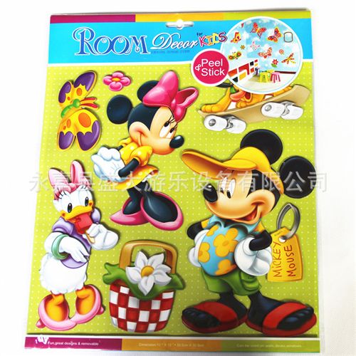 獎狀/貼紙/畢業冊/教具 幼兒園必備用品*成績單幼兒成績單*離園紀念冊幼兒在園成績報告單