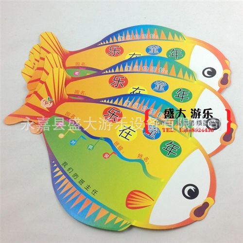 獎狀/貼紙/畢業(yè)冊/教具 幼兒教學用品識字卡/無聲卡片家庭學習認識數(shù)字25種磁性數(shù)字卡片