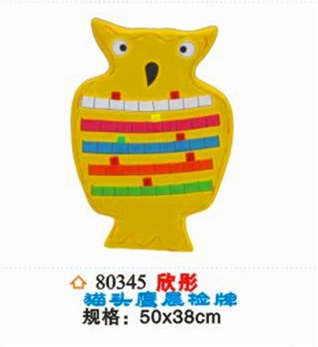 獎狀/貼紙/畢業冊/教具 PU軟體晨檢卡/ 晨檢袋幼兒園考/ 勤卡 動物晨檢牌/ 幼兒園用品原始圖片3