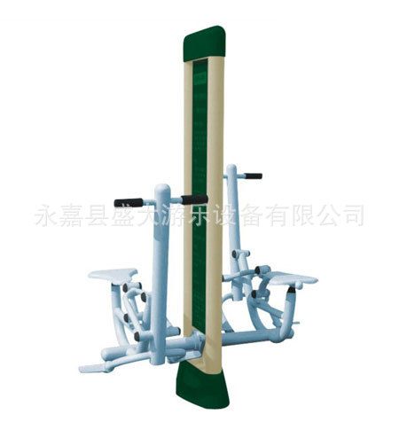 運動健身器材 游樂設備 健身器材 戶外健身設備 體育健身器械 健騎器