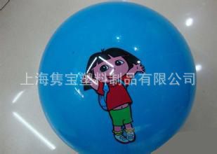 貼標 廠家專業生產銷售貼標光球 迷彩球 玩具球  量大從優 歡迎選購
