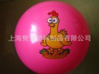 貼標 廠家專業生產銷售貼標光球 迷彩球 玩具球  量大從優 歡迎選購